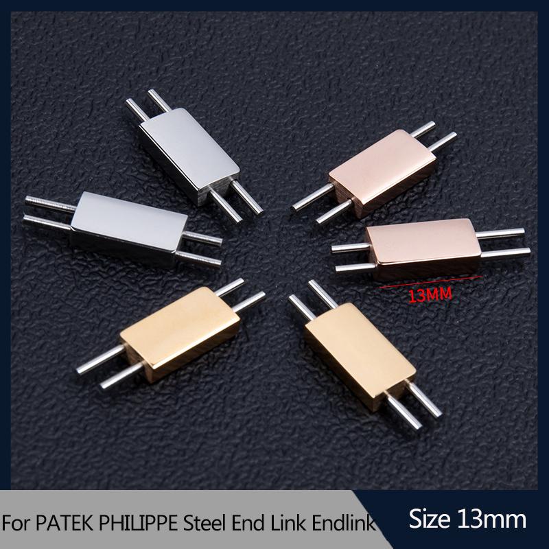 ONEConnector Stainless Steel End Link 13mm For PA-TEK PHILIPPE PP 5711 5712G 5980 Rubber/Leather Strap NAUTILUS BraceletMN