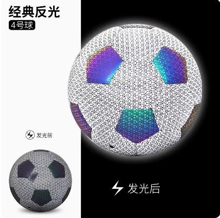 Pallone Luminoso Pallone Fluorescente Pallone da Calcio per Bambini Pallone Specializzato per Scuola Primaria Pallone da Allenamento per Competizioni