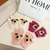 Winter Children's Knitted Wool Gloves Cartoon Puppy Doll Five Finger Gloves for Boys and Girls Warm Finger Gloves