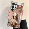 Virgen Mary Virgin De Guadalupe Plating Phone Case For Samsung Galaxy S24 S25 FE S26 Edge S23 Ultra S22 S21 Plus S20 Anti-Fall A