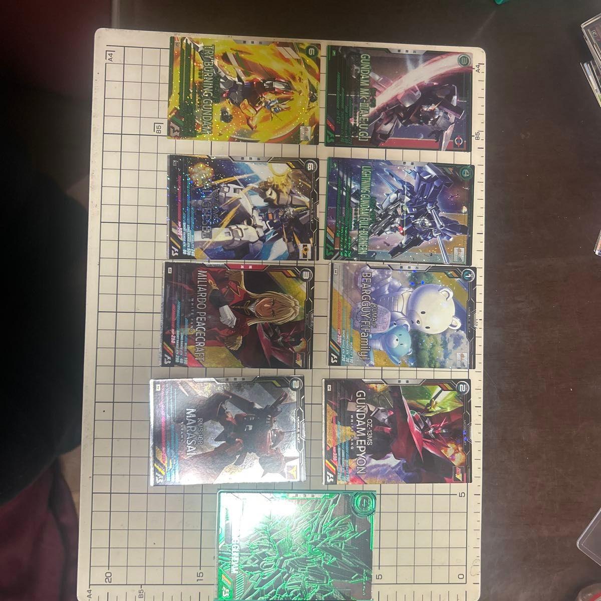 Used Gundam Arsenal Base Cards 9 pieces sold in bulk