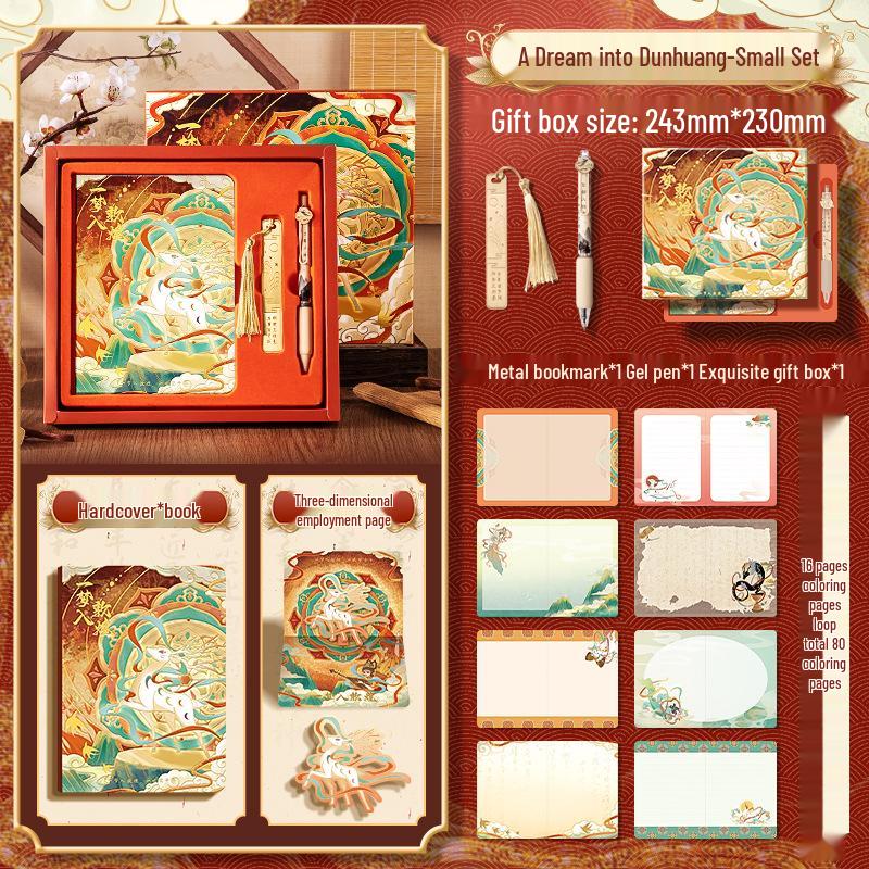 

Выпускной Гочао Закладка Детский Подарочный Набор - Журнал в китайском стиле для дней рождений студентов и Дня защиты детей