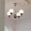 Nordic Magic Bean Chandelier