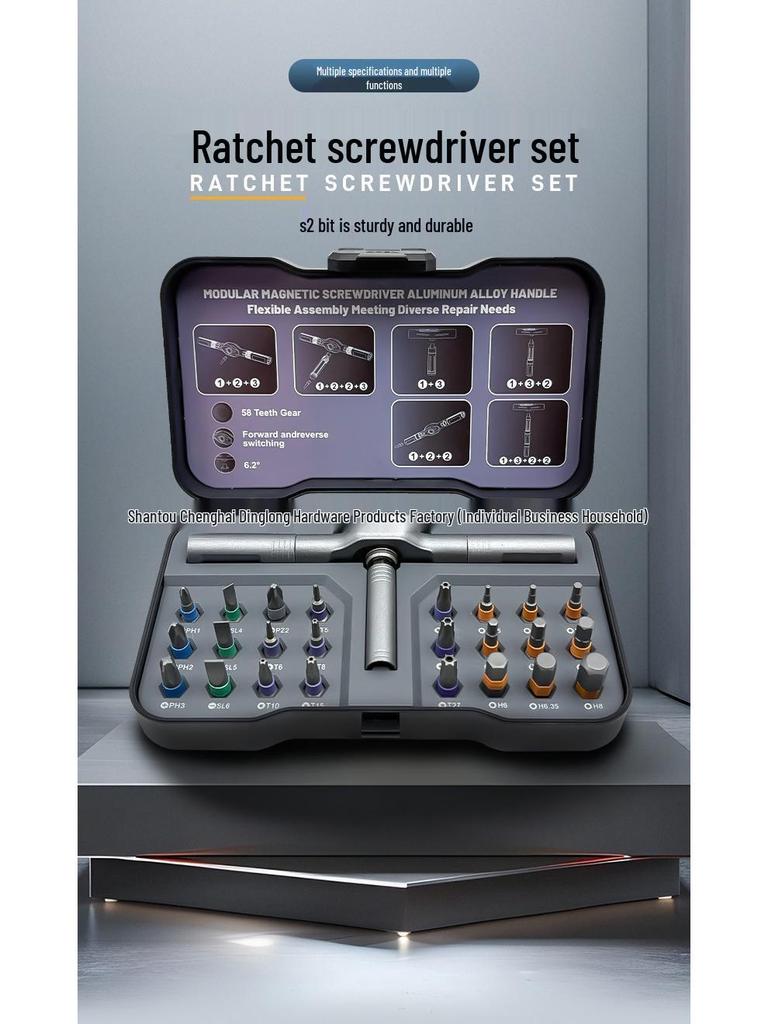 24-in-1 Multifunctional Ratchet Screwdriver Set - S2 Steel, High Hardness Household Wrench Tools.