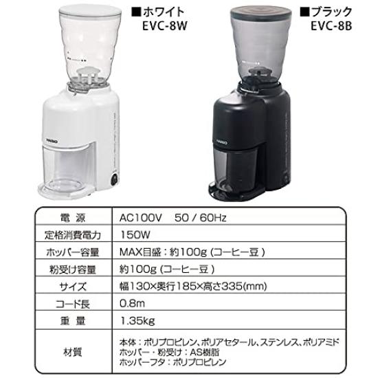 HARIO V60 Electric Coffee Grinder Compact EVC-8B