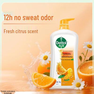 Citrus Long-Lasting Fragrance Body Wash