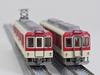 Tomytec Railway Collection Tetsuro Kinki Nippon Railway 2430 Series Set Diorama Supplies 335610 4-Car