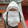 Car Gear Shift Hoodie Cover Gearshift Plush Soft Shift Car Gear Knob Cover