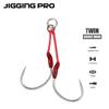 Jigging Pro Fishhook 1/0 2/0 3/0 4/0 Sea Double Assist Jigging Hook for Metal Jig Lure Saltwater Fishing Hooks