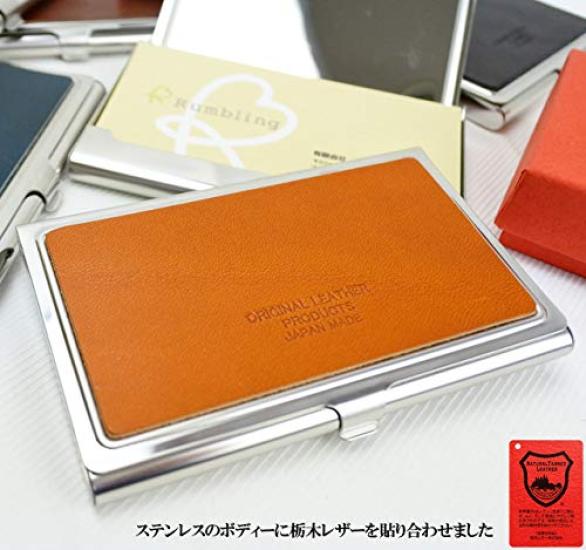 Business Card Holder Card Case Genuine Leather Tochigi Leather Made in Japan Brand Thin Stainless Steel Stylish Gift Men's Women's (Camel)