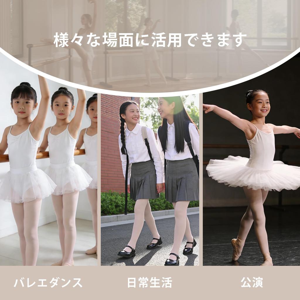 Ballet tights, perforated, 60 denier, dance stockings for children, adults,