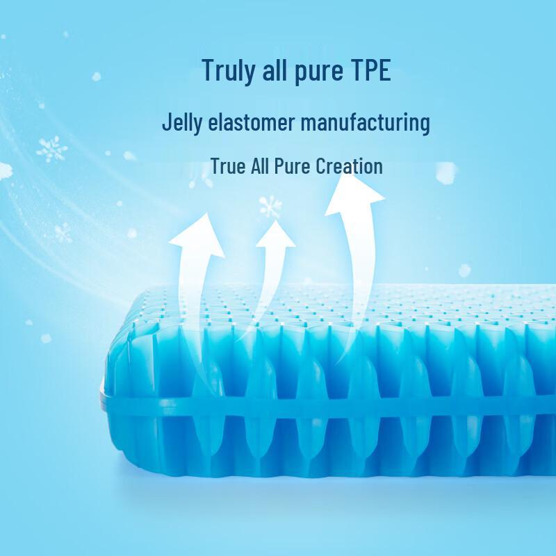 Shixun Double-Layer Honeycomb Gel Seat Cushion