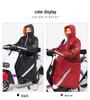Women's 40° Winter Cycling Suit - Electric Vehicle Style, Northeast Cold-Proof, Below Zero Windproof Quilted One-Piece Windbreaker