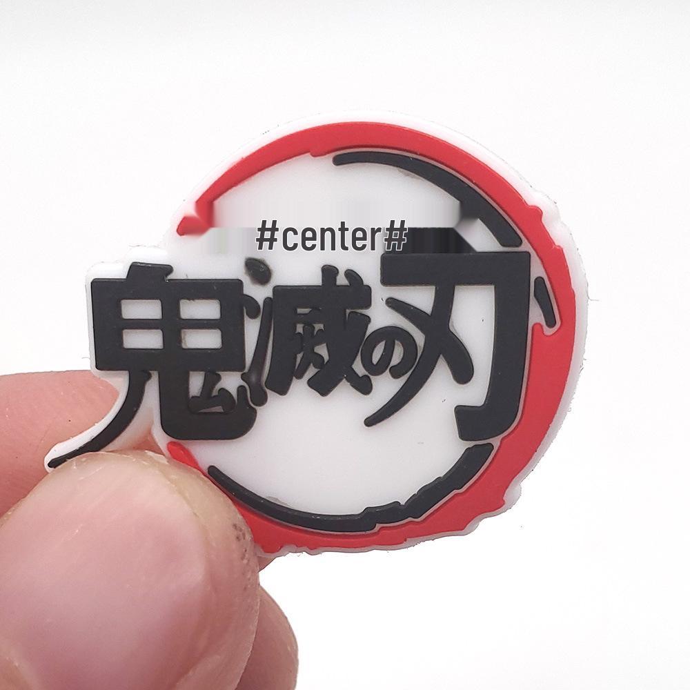 Demon Slayer Series Shoe Buckle Charms - PVC Soft Rubber Clog Accessories