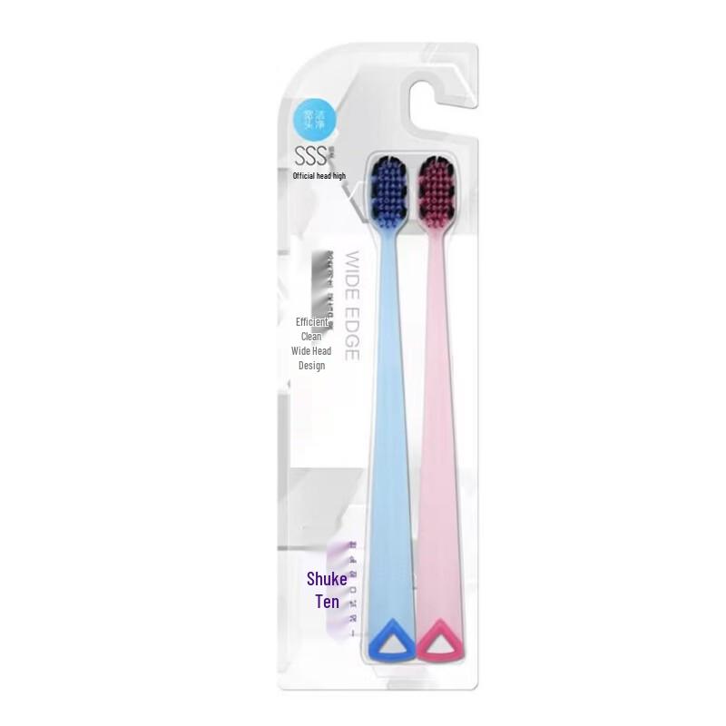 

Saky Wide-Head Soft Bristle Toothbrush