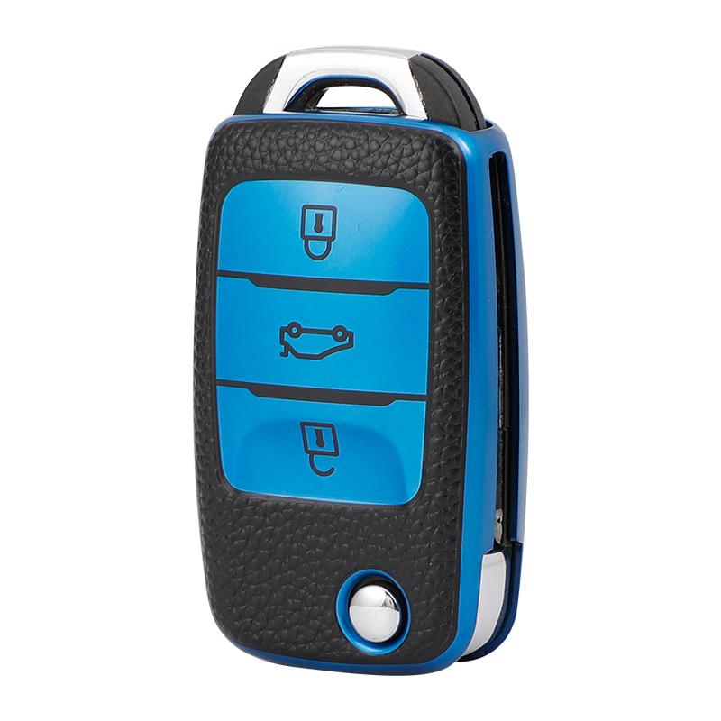 For Changan TPU Protective Carbon Leather Car Key Cover Shell CS15 CS55EADO Smart Remote Holder Car Key Accessories Key Cover (Blue,8.5*4*2) синий