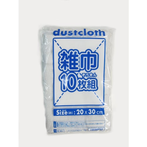 Set of 10 cleaning cloths, 20cm x 30cm