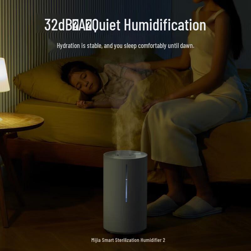 Umidificatore Sterilizzante Intelligente Xiaomi 2 spina CN (adattatore incluso)