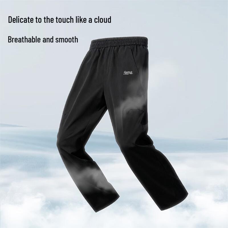 Baleno Men's Straight-Leg Casual Pants