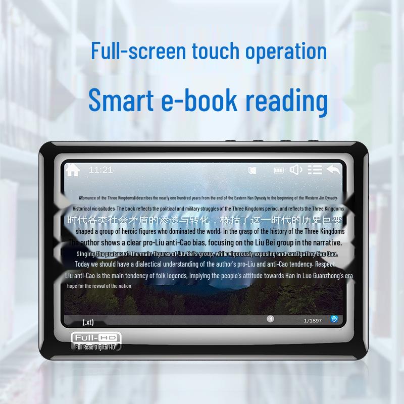 V2 4,3-Zoll HD Kapazitiver Touchscreen MP5/MP4-Player mit MP3- und E-Book-Unterstützung