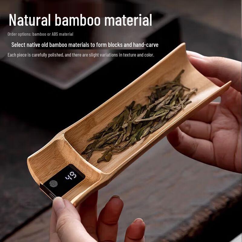 DIHENG Точные электронные весы для чая из массива дерева и бамбука 500g/0.1g