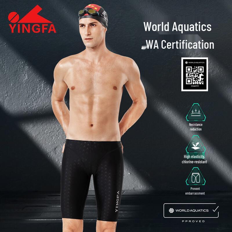 

Мужские плавки YINGFA, одобренные FINA, для соревнований, до колена XL (Waist 80-85cm)