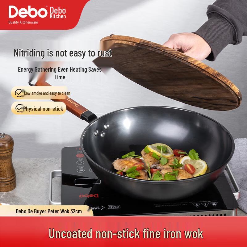 Debo DEP-707 32cm Universal Wok