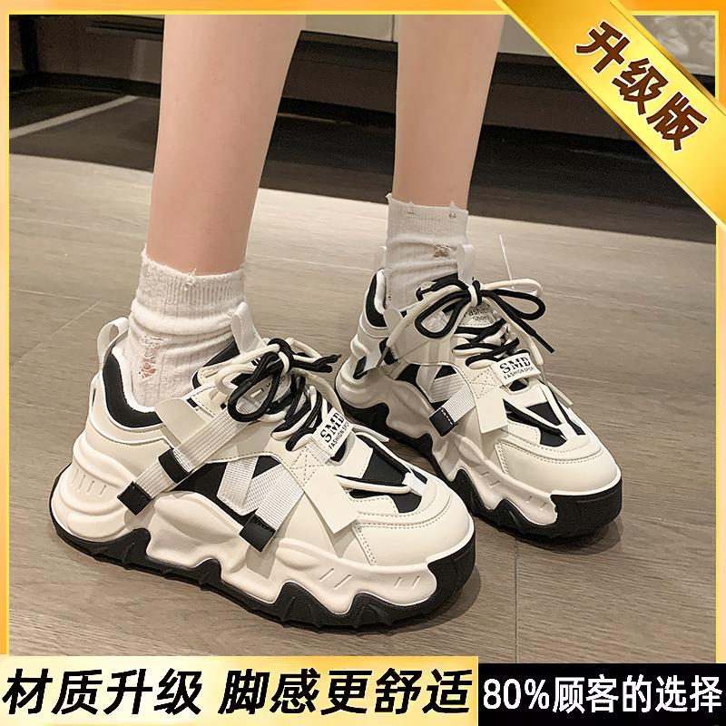 Dad shoes new spring and summer thick sole heightening small size casual sports shoes