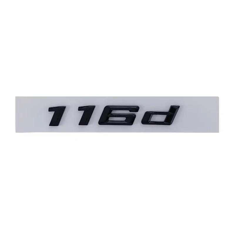 ABS 3D Car Rear Trunk Letter Badge Emblem Exterior for BMW 116d 118d 120d 125d 135d 218d 220d 240d Auto Modification Accessories