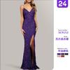 Suer New Women's Celebrity Sexy Sequin Backless Dress Skinny Split Dress Long Dress