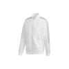 Dfb Uni Jacket Reflective Letter Print Soccer Training Sports Jacket Men Jackets White FT2973