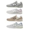 Men woMen Sneakers Gray Beige 996