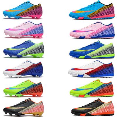 Low Help Football Shoes Tf Broken Nails Artificial Turf Ag Nails Boys And Girls Students Non-Slip Training Shoes