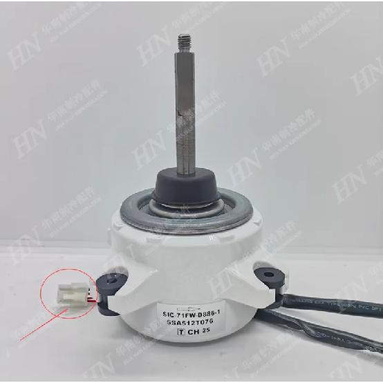 New Air Conditioning DC Fan SSA512T076J SIC-71FW-D886-12 SIC-71FW-D886-11 SSA512T076K SIC-71FW-D886-1 SSA512T076
