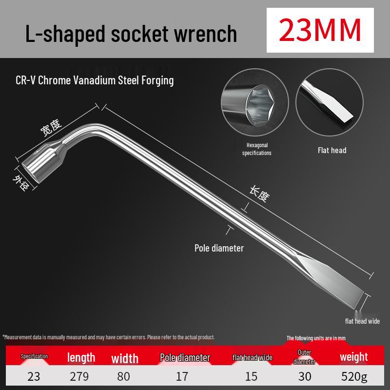 L-Shaped Tire Wrench and Pry Bar Tool Set for Easy Tire Changes (17/19/21/22/24mm).
