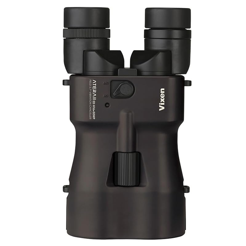 

Vixen ATERA II ED H16×50WP (black brown) 16x binoculars