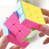 ZTGD Professional Speed Cube Puzzle Toy 2x2x2 2x3x3 3x3x4 Candy Color Smooth Cube Toy Kids Educational Toy Teens Adults Funny Fidget Toy