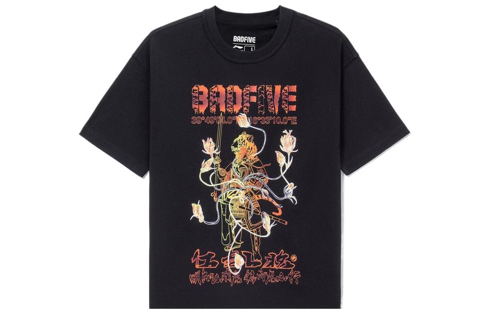 Li Ning Badfive T Shirt Men s Black AHSS037-2 XL