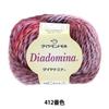 DIAMOND Diamond Yarn Color Autumn/Winter "Diamondomina 412"