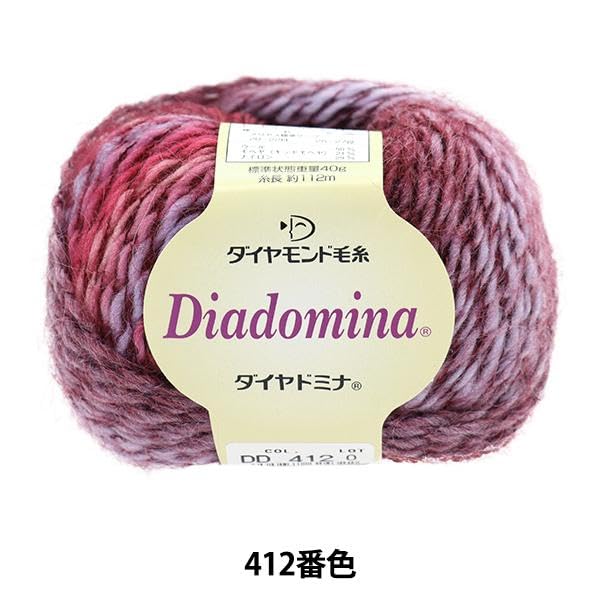 DIAMOND Diamond Yarn Color Autumn/Winter "Diamondomina 412"