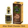 INDRA SUGANDH BHANDAR Liquid Attar For Men|Women Shahi Chandan Real Mysore Sandalwood Long Lasting Fragrance 12Ml Rollon Pack
