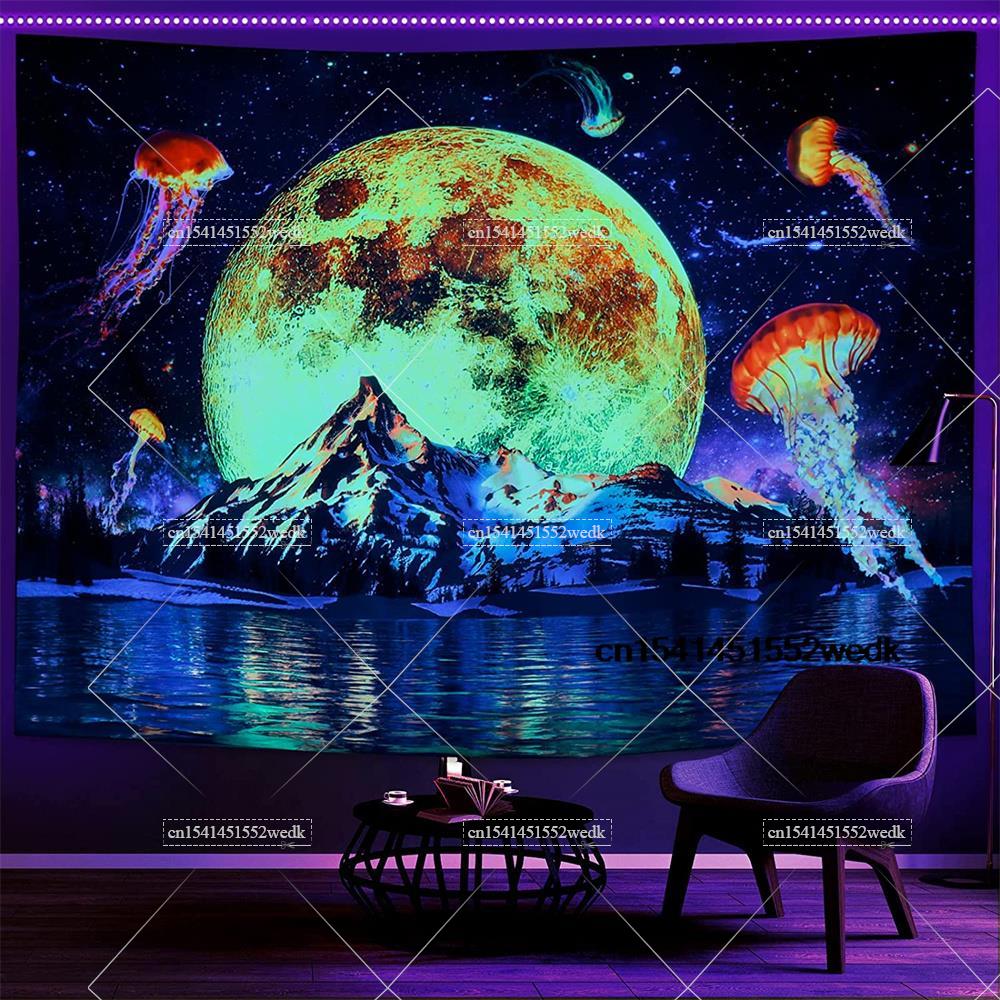 Adorable Cosmic World Wall Tapestry, Dreamy Nebula & Alien Landscape Design Soft Hanging Decor, Perfect Gift For Sci-Fi & Space