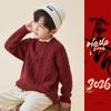 Dodojia Boys' Retro Faux Two-Piece Cable Knit Sweater