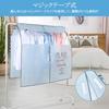 OTraki Clothes Rack 90cm Wide x 110cm Oxford Mothproof Clothes Cover with Transparent Clothes Hanger Velcro High Closet Dust Fixing Old Blue Cover,