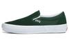 Slip-On Skate 'Wrapped Green' VN0A5FCAY9H