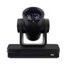Minrray BC420T-HW 4K Live Streaming PTZ Camera