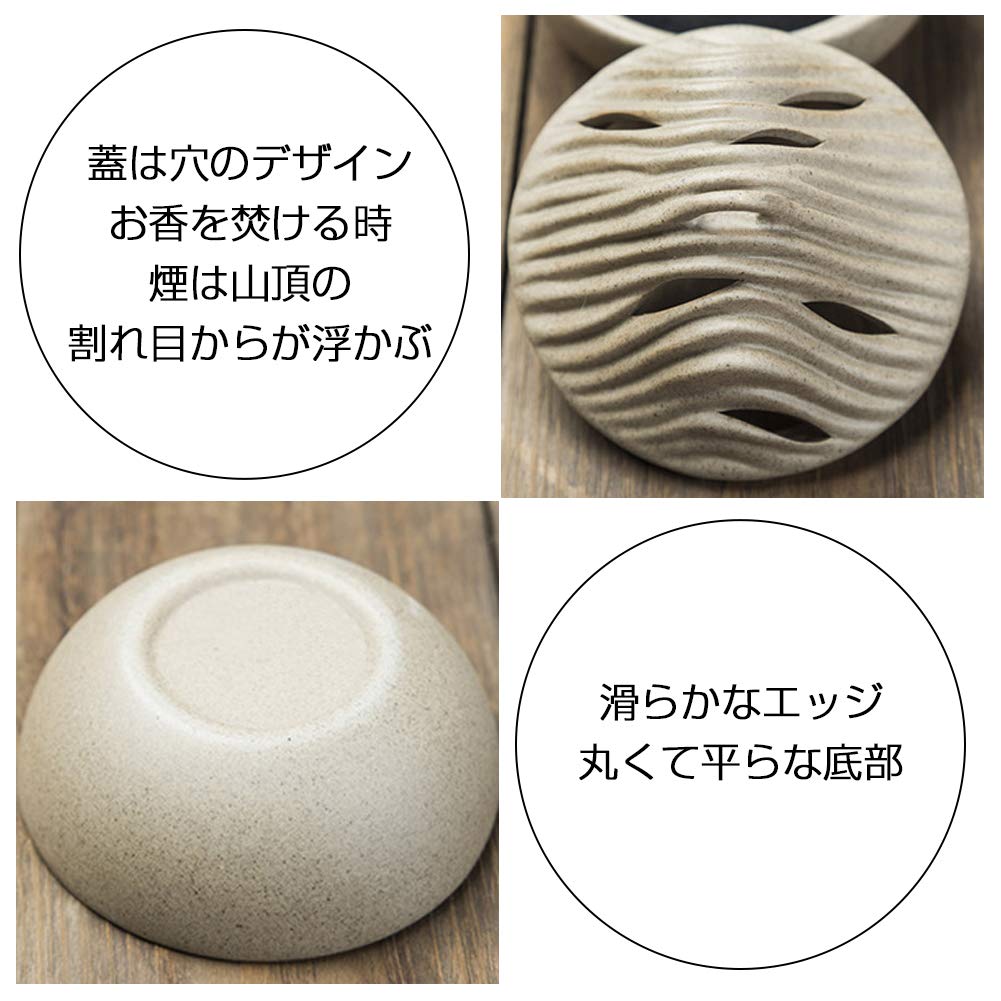 HIGHAWK Ceramic Incense Burner, Buddhist Altar Accessories, Spiral Incense Holder, Incense Cone Shape, Round Incense Burner with Lid, Mountain Peak