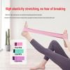 Latex Elastic Resistance Band for Hip Training, Yoga, and Strength Fitness