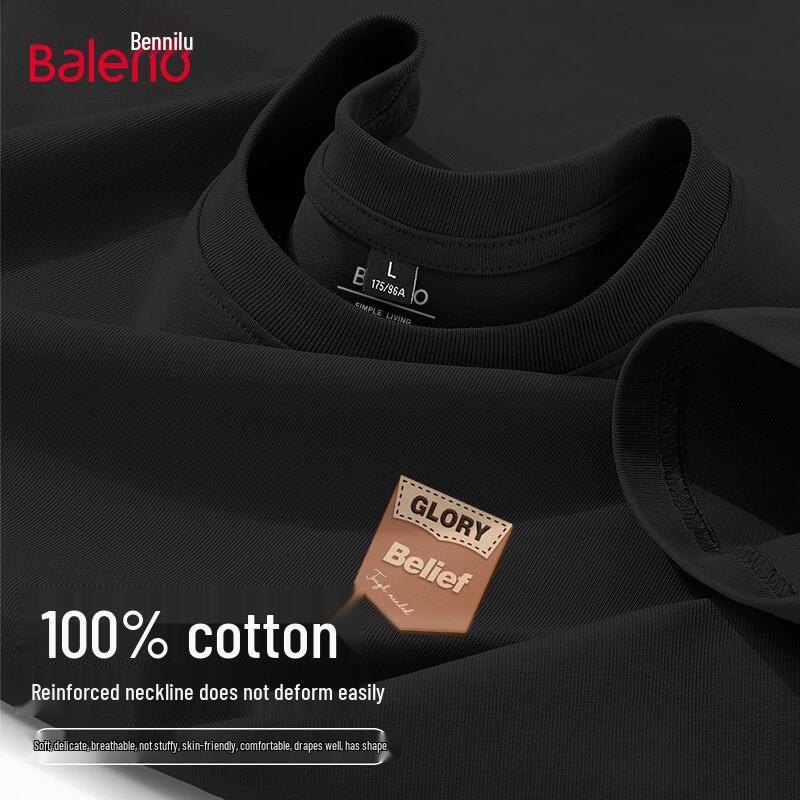 

Baleno Men s Pure Cotton Loose Fit T-Shirt 3XL