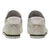 Onitsuka Tiger Mexico 66 Slip-On Oyster Grey White